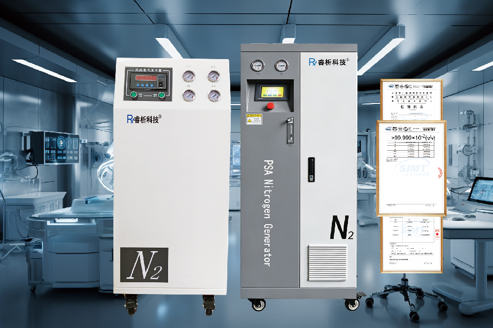 氮气机插图A.png