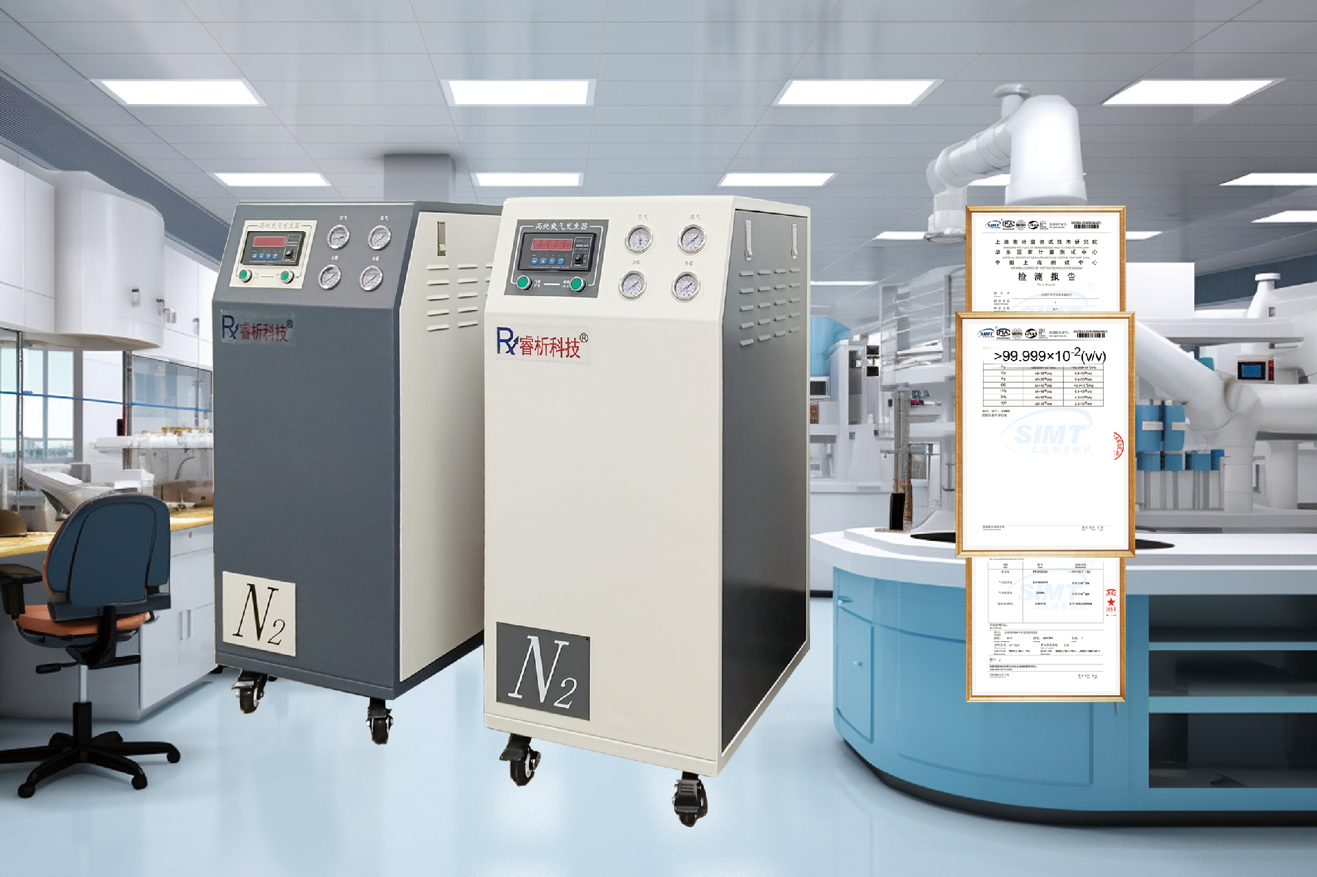 氮气机插图D.png
