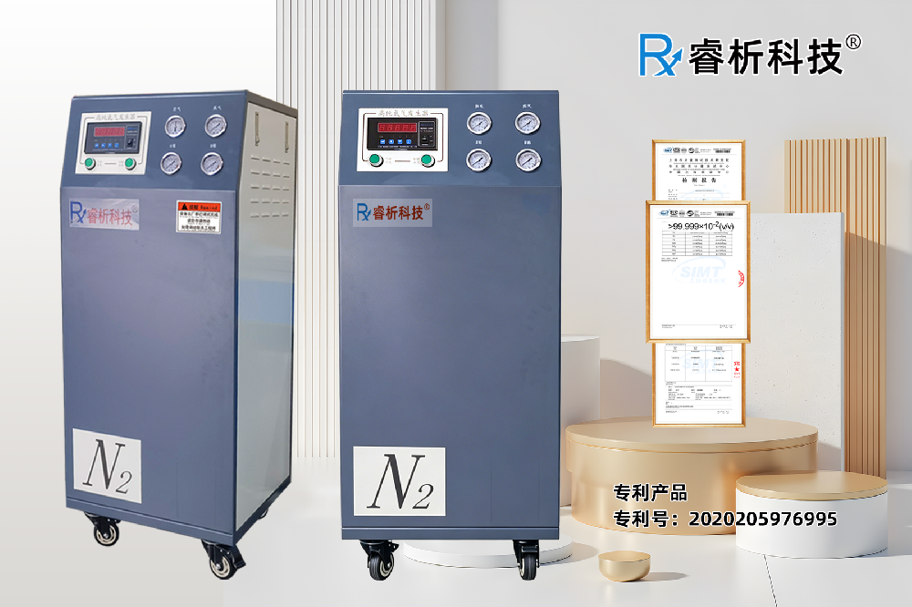氮气机配图A.png