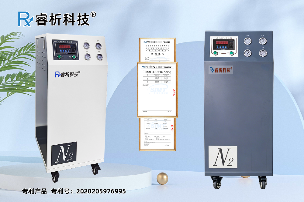 氮气机配图E.png