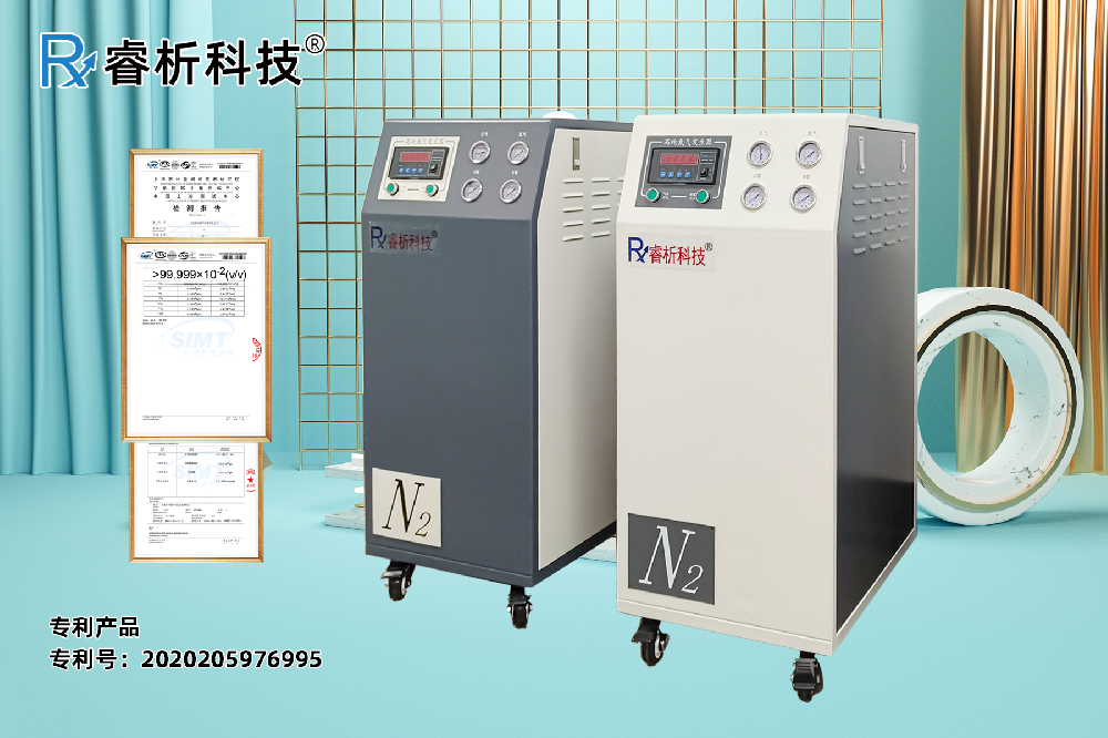 氮气机723A.png