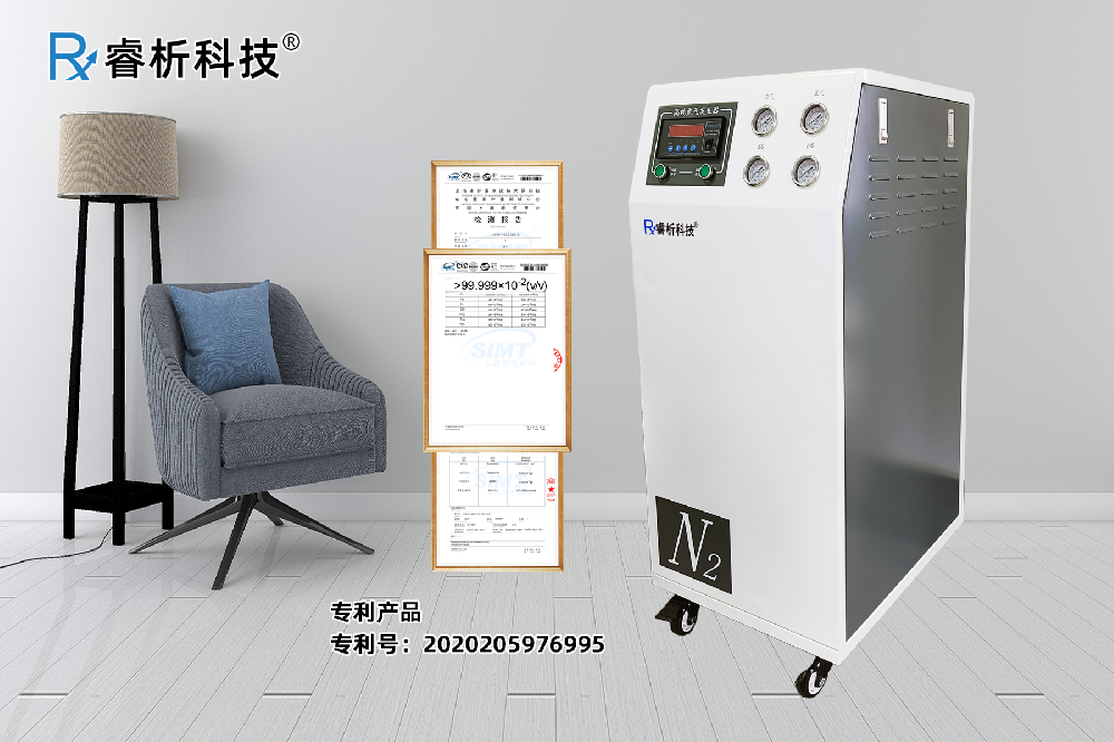 氮气机729A.png